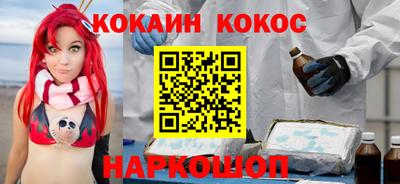 гашишное масло Гусь-Хрустальный