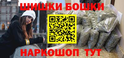 мефедрон VHQ Гусев