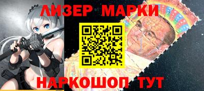 мефедрон VHQ Гусев