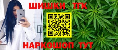 соль ск Гусиноозёрск