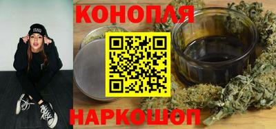 мефедрон VHQ Гусев