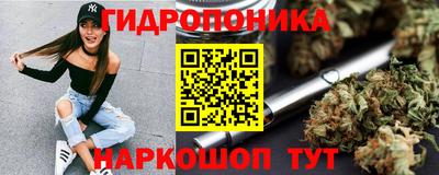мефедрон VHQ Гусев