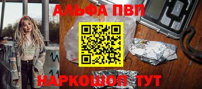 соль ск Гусиноозёрск
