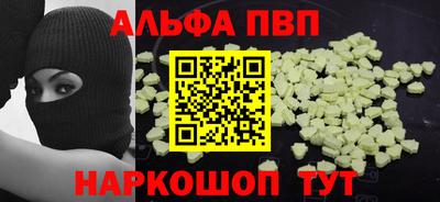 соль ск Гусиноозёрск