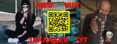 мефедрон VHQ Гусев