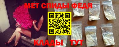 гашишное масло Гусь-Хрустальный