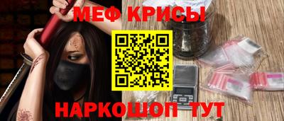 соль ск Гусиноозёрск